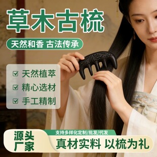 ��ʯ���������ܽ�����j�Ĵ����cѨ�������Ὓ�jˢ��Ħ�Ὓ�j��