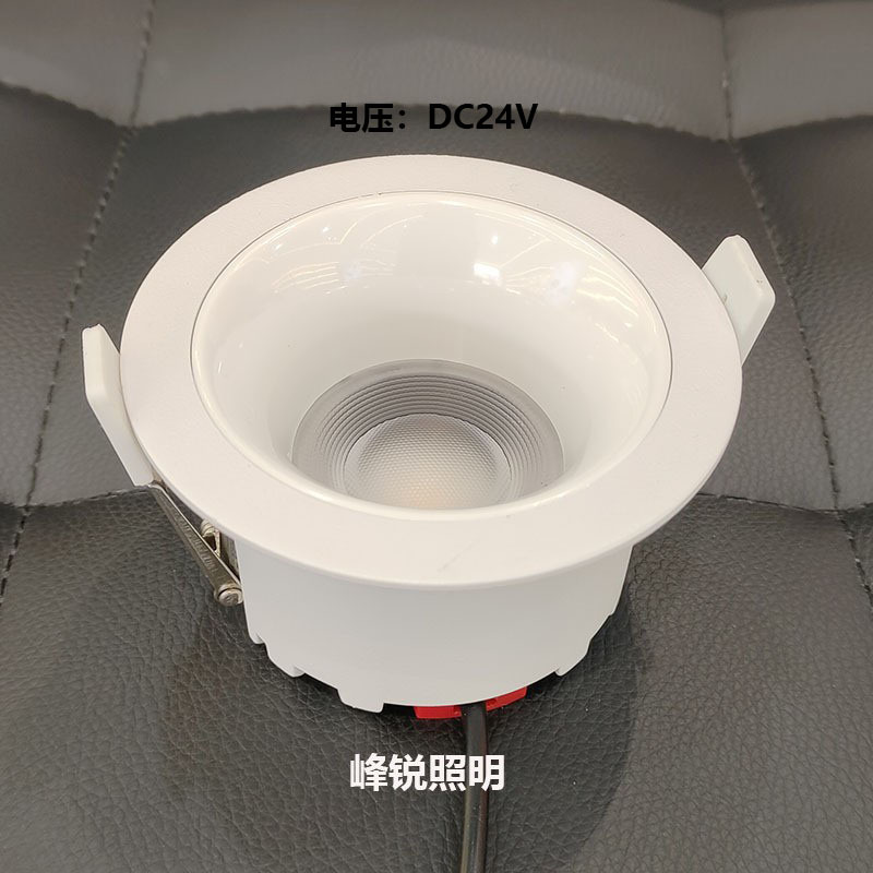 Downlight LED Empotrable de Aluminio Fundido a Presión para Sala de Estar