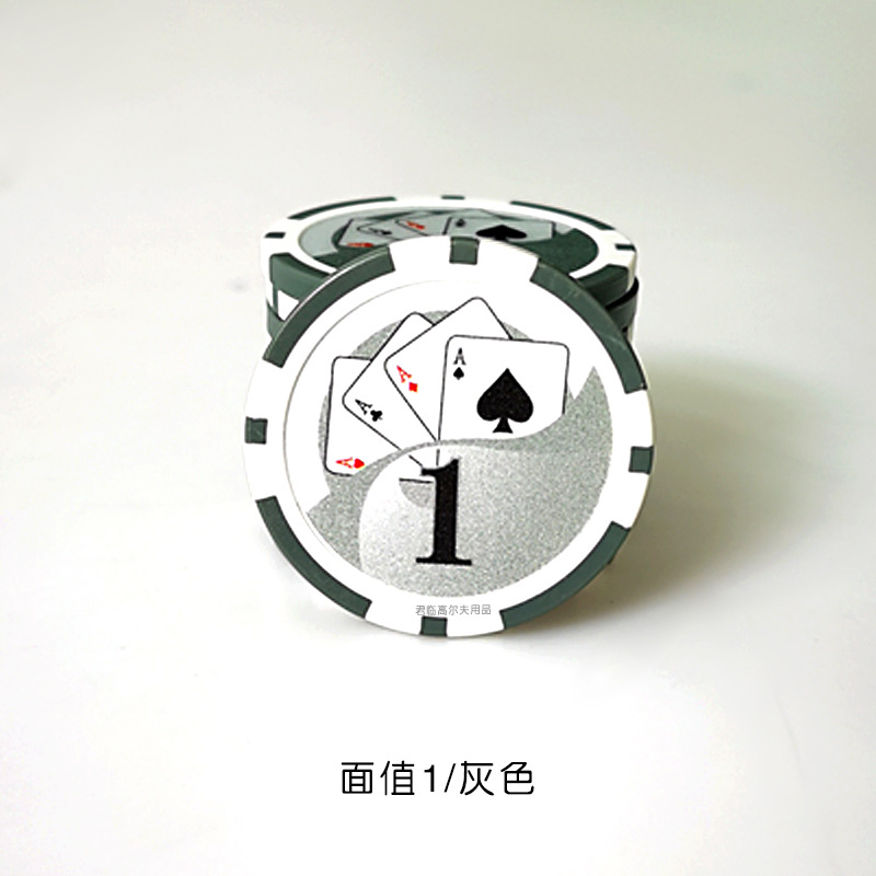 �߶������������λ��ABS�ܽ�����Ƕ��Ƭ�����������Ե�ñ��11��