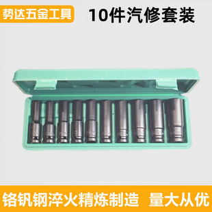 10����1/2늄Ӱ������Ǽ��L��Ͳ�^�Ӽ��ӹ�С�L�ڴ��w���b
