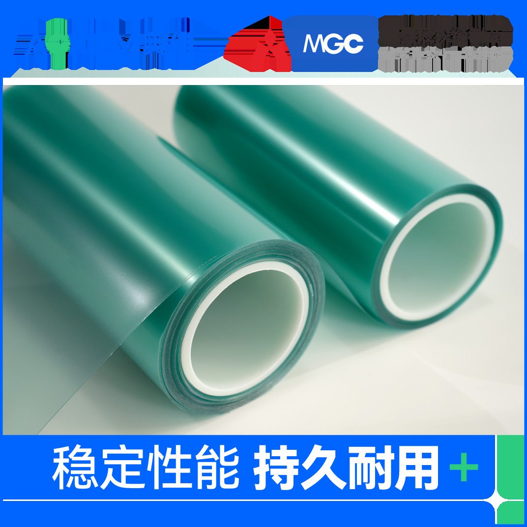 �ֻ��ǿ���l��PC��� ���⸴��Ĥ����IML�յ�ע�ܼӺ�����pcv