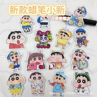 Crayon Shin-Chan Fragrance Tablets Original Spot Cartoon Fragrance Tablets Car Fragrance Tablets Girls Cute Fragrance Tablets Car Fragrance Tablets