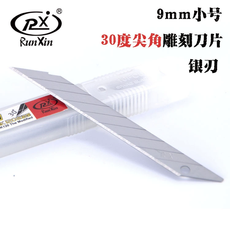 Заостренное художественное лезвие 30 градусов пленка гравировка лезвие 9 мм маленькое лезвие бренд Runxin прямая резьба остроконечное лезвие