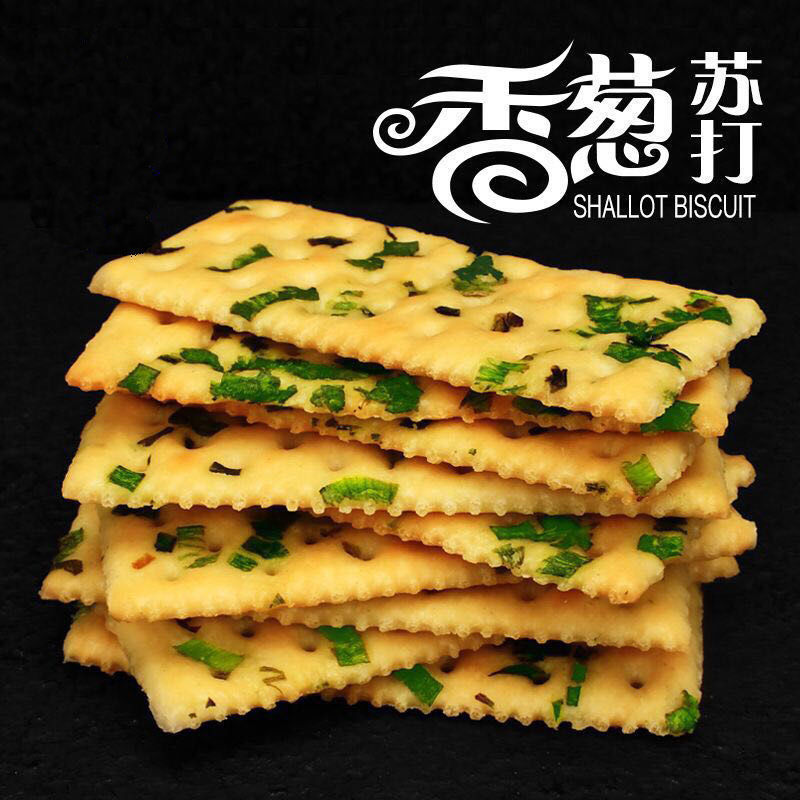 无蔗糖香葱苏打饼干代餐早餐小零食咸味点心散装食品零食批发小吃|undefined