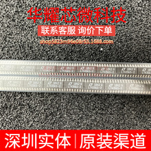 LT4356HS-2#TRPBF ȫ��ԭ�b ���bSOP-16 ��ӿ���o��