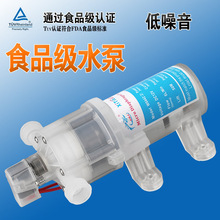 늄ӳƱ ֱˮCoĤֱ12Vˮ