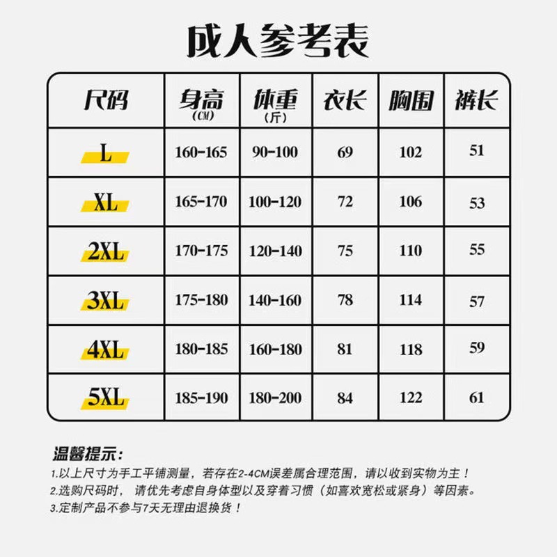 微信图片_20230203165206.jpg