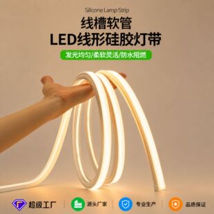 led���z�׹ܾ��͟�Ƕ��ʽ���ԟ􎧷�ˮ�ɏ������۷Շ����;��ԟ�