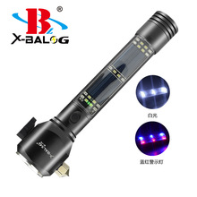 LED��������ȫ�N�����F���ͲUSB�����Դ̫������Ͳ���޹�����