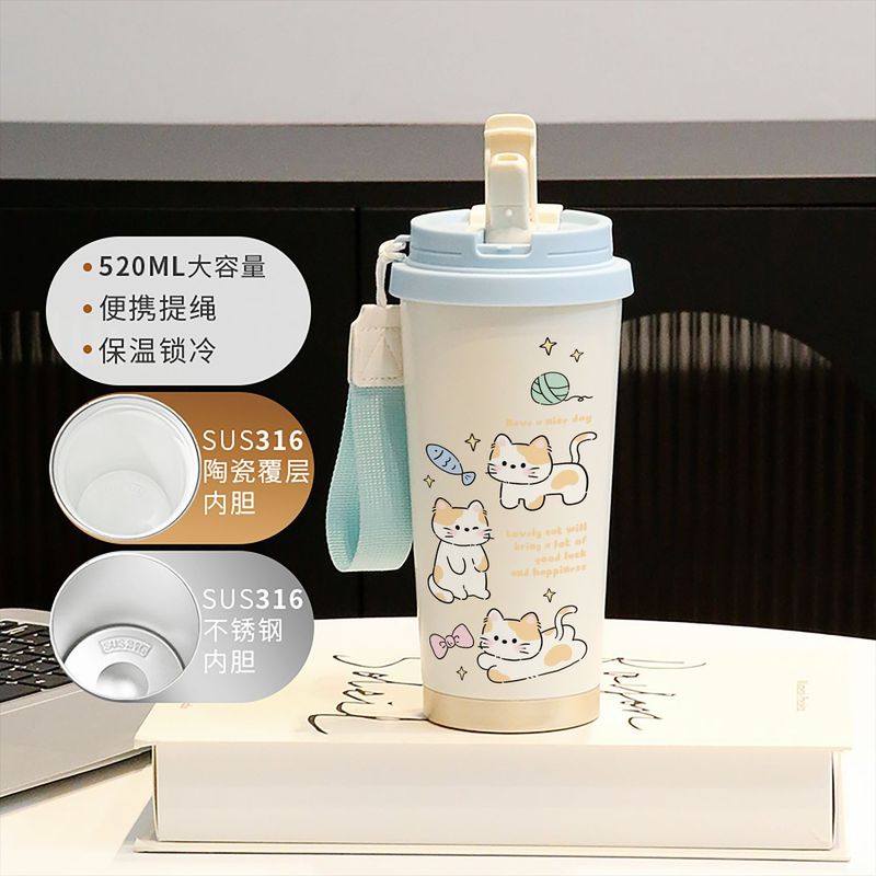 新款童趣咖啡杯316不锈钢保温杯卡通带吸管杯子双饮高颜值喝水杯|undefined