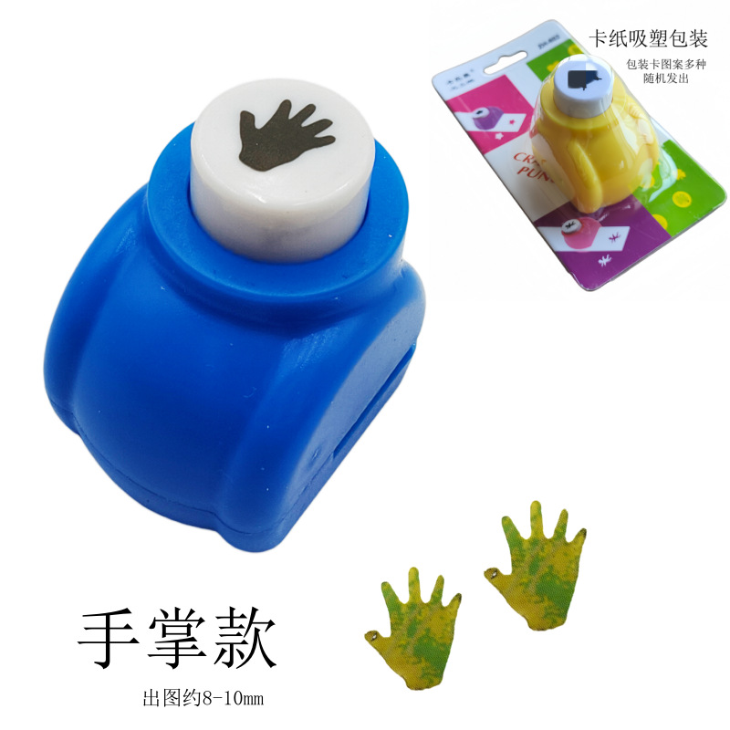 Tamaño pequeño máquina de estampado rompecabezas DIY hecho a mano medio máquina de estampado presionando dibujo punzonadora máquina de estampado image 37