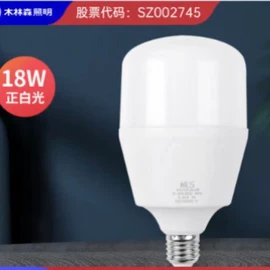 电动角磨机;手电钻;套筒扳手附件