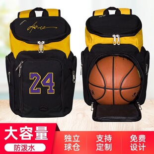 �p����ЌW���\�Ӱ�����������Ь���ռ{��������@�����Ӗ������