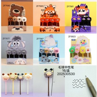 �¿�ɐۿ�ͨë�q���ԹPëë�����ԹPë�q��ɐۄ����ë���ֹP