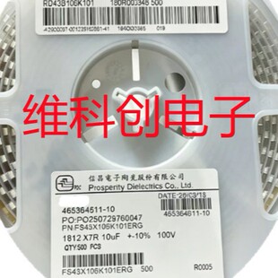 1812  10UF  100V FS45X106K101ERG  1812  X7R  106K  10%