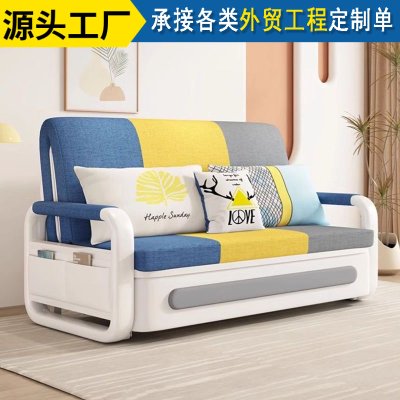 Multifunctional Balcony Retractable Single Double Sofa Bed Folding Foldable All-In-One Dual-Use New Model