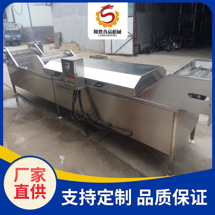 草莓果酱全自动杀菌设备 甜面酱成套加工机器 番茄酱巴氏杀菌机