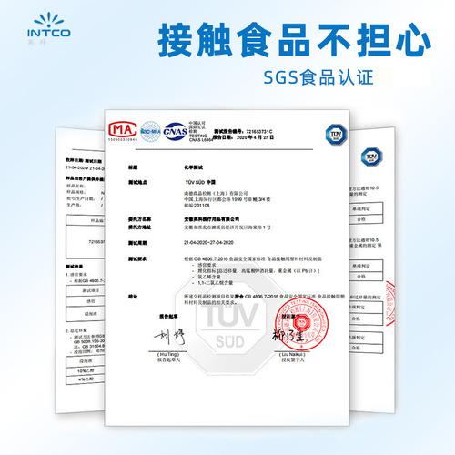 Yingke disposable PVC gloves thickened powder-free food grade catering home baking beauty transparent protective gloves