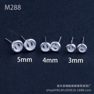 s925���y���ζ�ᔿ��о�Ʒ�������y�п�3-4-5mmδ�Ƕ���S���l