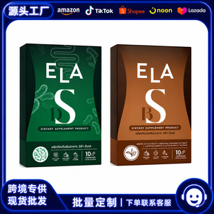 tk�羳������ʳ�w�S����Ԫ�ͺ��䷽���S���G����ȡ�� �I�B�a�䄩