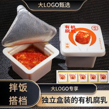 BEANCAKE/��Ǣ����������خa�������С����ζ���ɽ���͸���