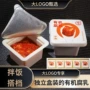 湖南香辣美味特产腐乳