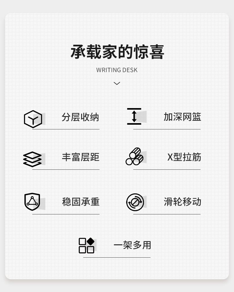 复制_书架置物架落地玩具绘本零食收纳架子移动铁.jpg