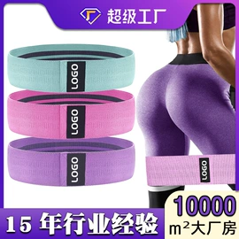 拉力器握力器;瑜伽辅助用品;其他健身器材