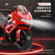 Children's Electric Motorcycle Children's Self-driving Toy Car Sideable Baby Three-wheeled Electric Motorcycle Battery Baby Car