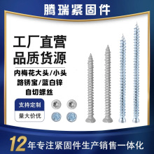 ·PTӷݽz\ʽTݽz÷ԹM7.5