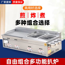 �Ǡt��ץC��C�F�����ը���ȼ��Ǡt�๦��һ�w�C�[������