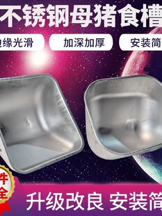 �Ӻ��P�ĸ�iʳ�۴��i�îa����λ�ڴ�ʳ����λ��ι�i䓰���ϲ�