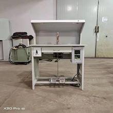 ���Mԇ�Ӿ����c���CP103-5A��΢��X�c���C