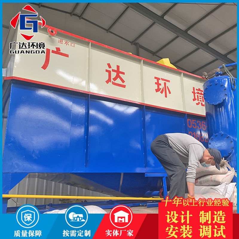 一体化斜管沉淀池 工艺品酸洗工业污水处理设备 斜板沉淀器沉淀池