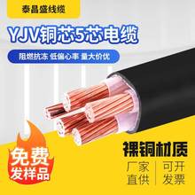 YJV~о|o~5оȼóнOF؛늾