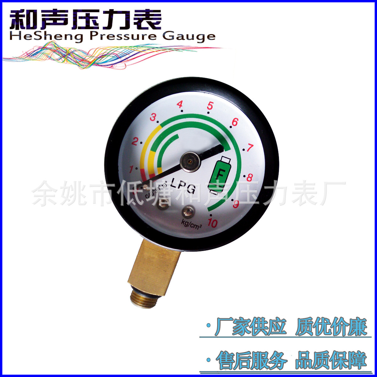 ��������Y40����ѹ����4MPA��ͨѹ�������ѹ����ˮѹ����ѹ��