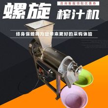 ����ե֭�C�r�� ���P���������֭�����x�C���l ���Ѳ�ݮե֭�C