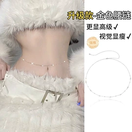 发夹;发圈;发箍