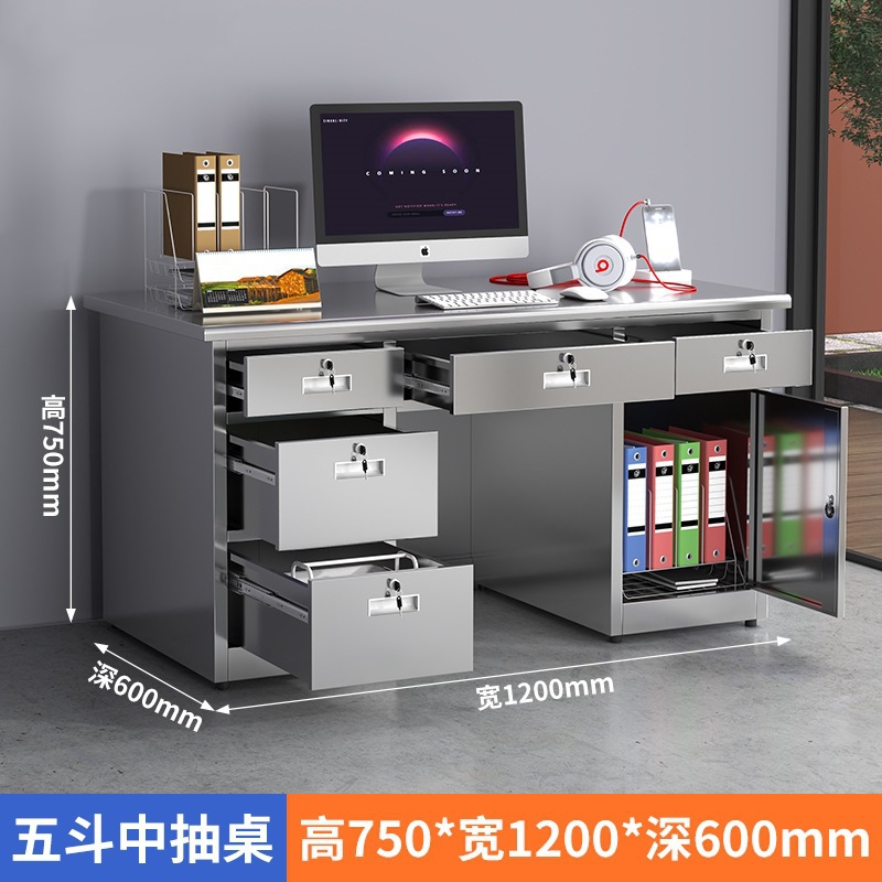 1.2 M 5-버킷 펌핑