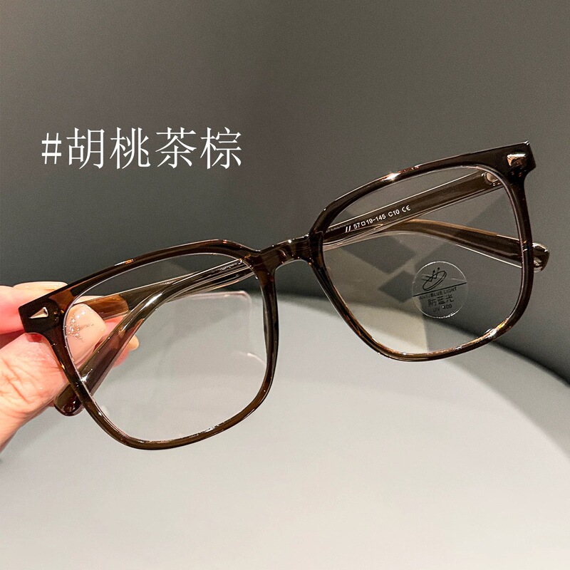 Extra Wide Frame Tr90 Ultra-Light Eyeglass Frames for Men and Women, Suitable for Office Use Without Makeup, Anti-Blue Light, Non-Prescription Glasses, Can Be Fitted with Prescription Lenses Extra Wide Frame Tr90 Ultra-Light Eyeglass Frames for Men and Women, Suitable for Office Use Without Makeup, Anti-Blue Light, Non-Prescription Glasses, Can Be Fitted with Prescription Lenses