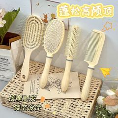 蓬松气垫梳长发梳套装组合气囊直发梳子学生宿舍女家用卷发按摩梳