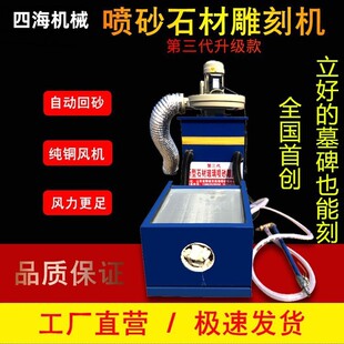 Ĺ����ɰ��̙Cʯ�Ĵ���ʯ���±��̱��Cʯ�������մɿ��֙C�̈D�C