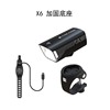 Bicycle front car light intelligent strong light USB charging distant near -light front light gopro bicycles hanging wholesale wholesale