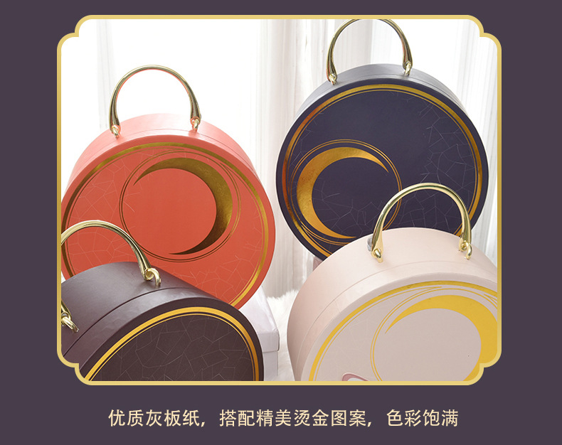 杭圆形中秋礼盒详情页-05.jpg