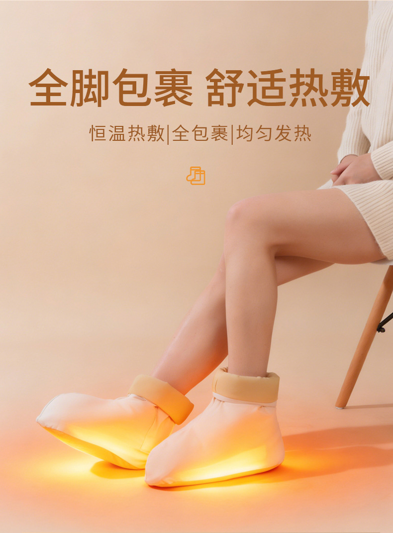 Moxibustion Boot Heat Compress Foot Warmer with Mugwort and Angelica Dahurica Liner for Home Foot Care key features