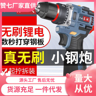 �����D��늟oˢ�늳ش���늄Ӗ|С�_��荳ɿ��ݽz���S��ֱ�N