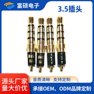 Դ�^�S��3.5���^ 4.5�P2.0���ĘO��P�ǘ˶������l���CAUX���^