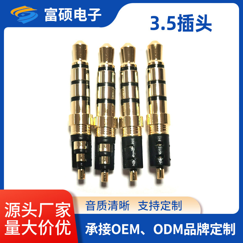 Source Manufacturer 3.5 Plug 4.5 Disk 2.0 Thick Four-Pole Thick Disk Non-Standard Custom Audio Headset Aux Plug