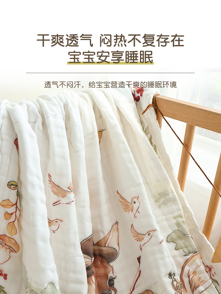 Algodón peinado para bebés, gasa de algodón de seis capas, toalla de baño grande, baño absorbente, toalla de baño para bebés recién nacidos, manta para recién nacidos