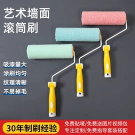 工具刷;通用五金配件;塑料桶
